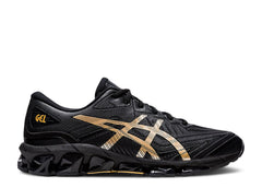 Gel Quantum 360 7 Black Pure Gold