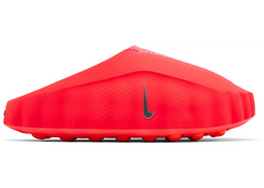 Nike Mind 001 Slide Solar Red