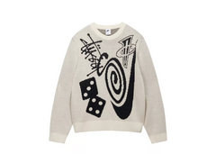 Stussy x Nike ICON Knit Sweater - Tan/Black