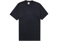 Supreme Tonal Box Logo T-Shirt - Black (SS23)