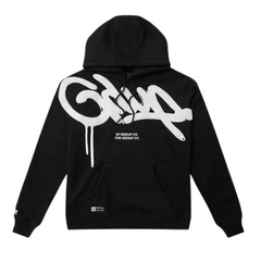 Geedup Co Handstyle Hoodie - Black/White