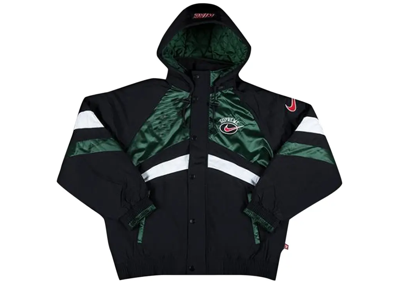 Supreme x Nike Hooded Sports Jacket - Green