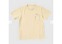 Uniqlo Spy x Family Elegant Not Elegant T-Shirt - Yellow