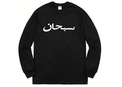Supreme Arabic Logo Long Sleeve Tee Black