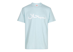 Supreme Arabic Tee Light Blue