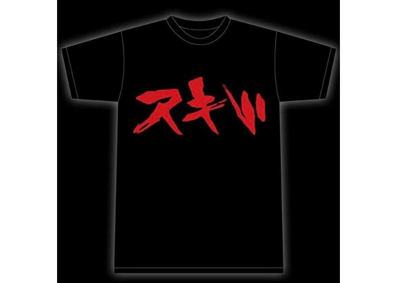 Corteiz RTW Akira T-Shirt - Black/Red