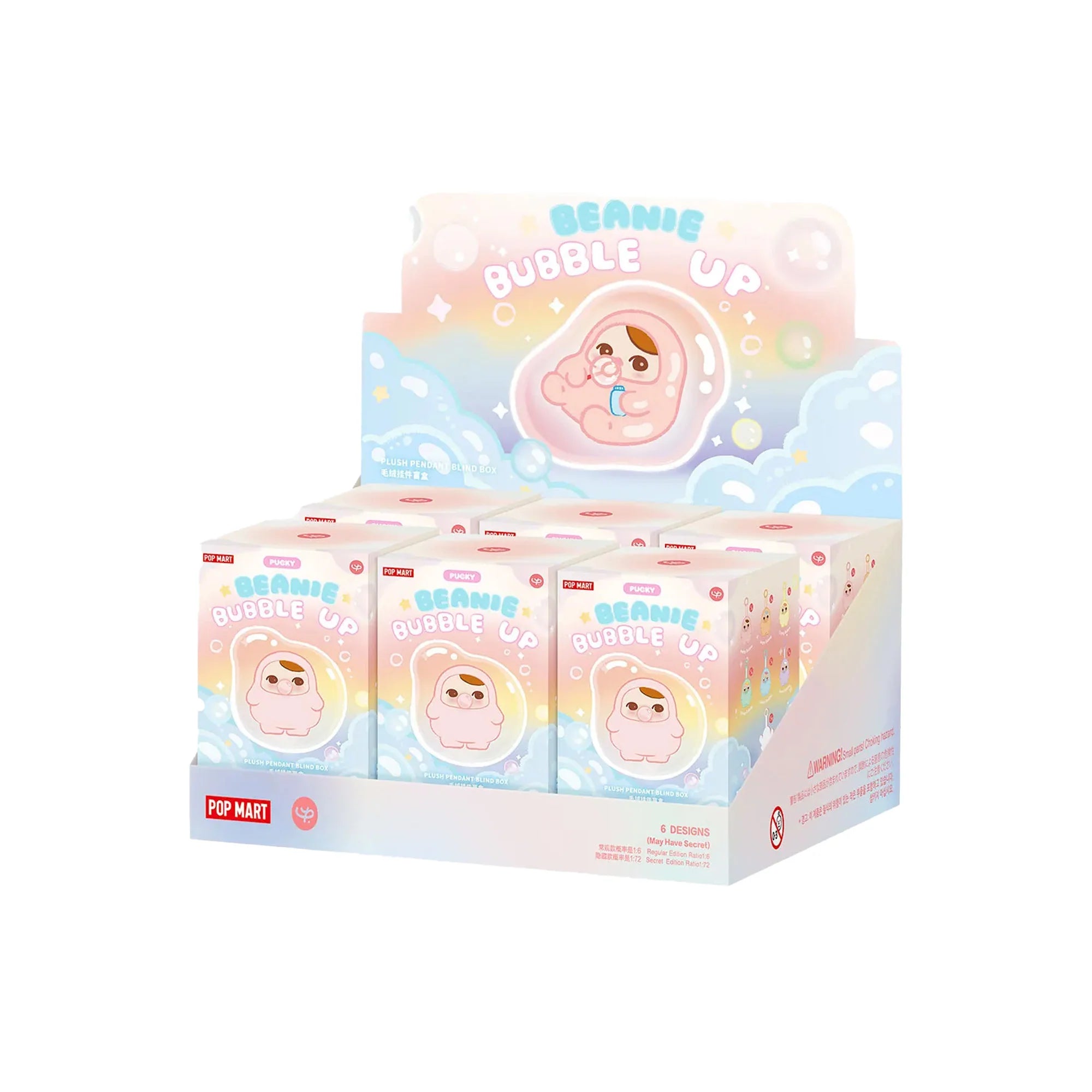Pucky Beanie Bubble Up