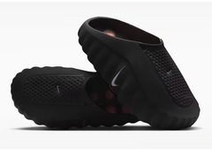 Womens Nike Mind 001 Black