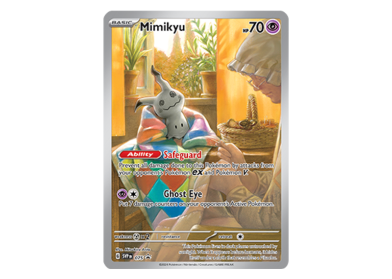 Mimikyu 075