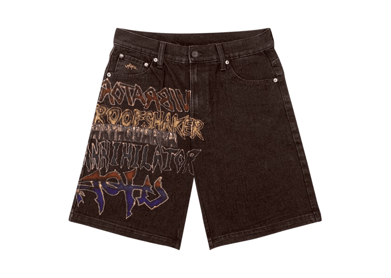 Travis Scott Earthquaker Shorts - Brown (SS23)