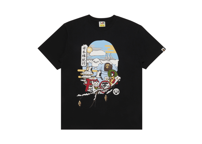 BAPE Tokyo Exclusive Culture Ape Head T-Shirt - Black