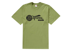 Supreme Records T-Shirt - Moss Green (SS24)